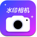 P图水印相机安卓版(安卓水印相机) v2.4 手机版