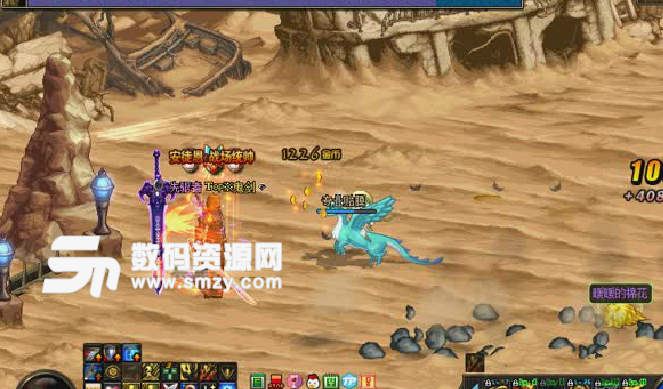 dnf红眼技能改暗紫色技能补丁下载