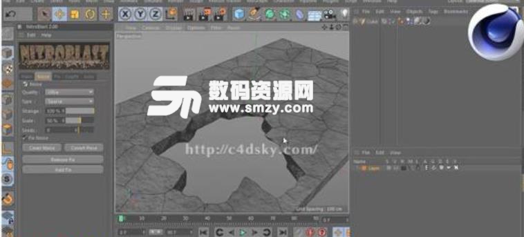 C4D地面对齐插件