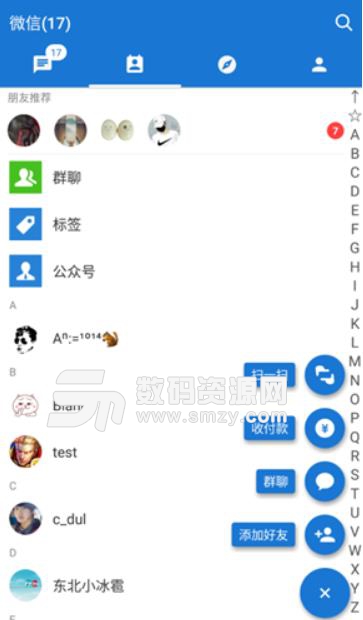 MDWechat安卓版(Material Design) v3.0 手机版