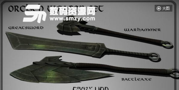 上古卷軸5天際獸人武器MOD