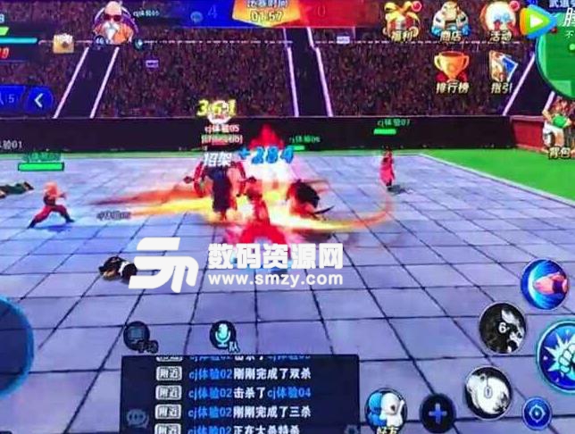 腾讯龙珠最强之战游戏介绍