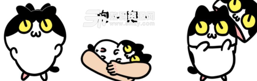 可爱的粽子喵又出新表情了,使用粽子喵2动态表情包高清版可以看到超多的可爱风格表情包.粽子喵2动态表情包高清版中的可爱小猫要抱抱你能忍得住吗,面对这么可爱的猫咪,心动了没有.喜欢可爱清新风格表情包的朋友怎么能错过这款趣味性十足的动态萌系表情包呢,赶快下载吧.