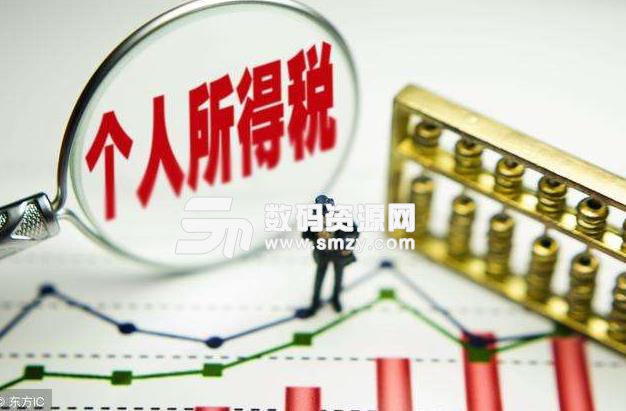个人所得税返还比例数据介绍