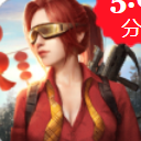 绝地求生视频站app安卓版(吃鸡视频攻略) v3.4.6 手机版