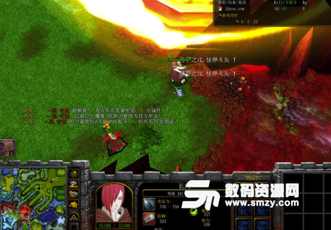 火影忍者羁绊v6.9无CD无限蓝P闪版下载