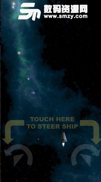 损坏行星中文版介绍