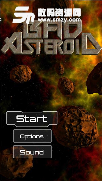 损坏行星中文版介绍