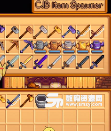 星露谷物语CJB修改器免费版介绍