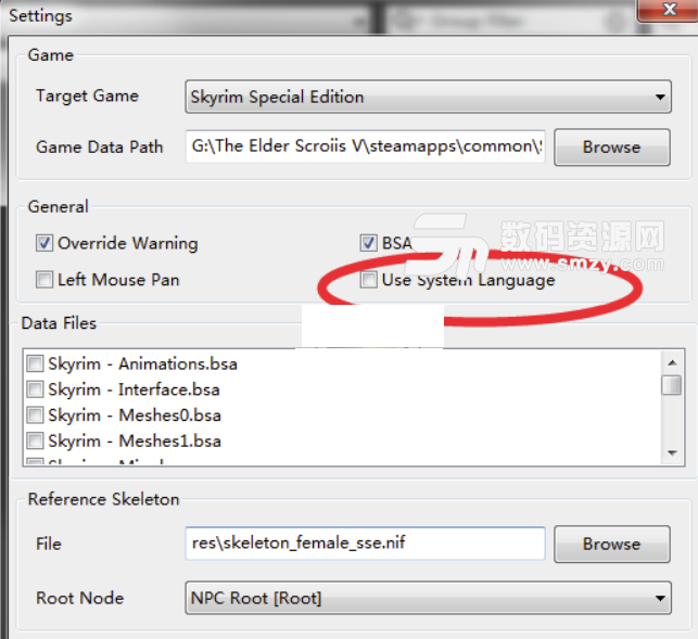 上古卷轴5天际BodySlide身形数据管理工具下