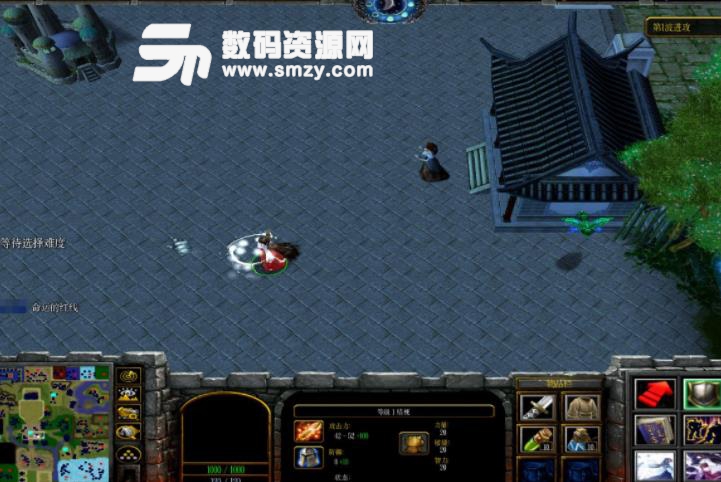 魔兽之路3.0.16正式版下载