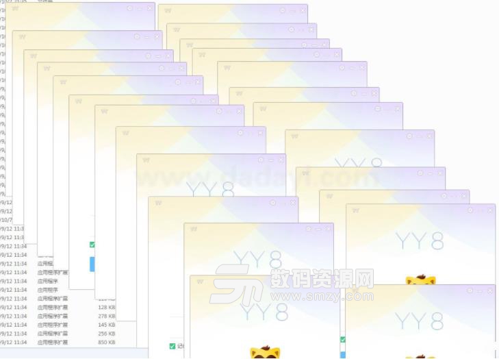 YY多开限制解除补丁