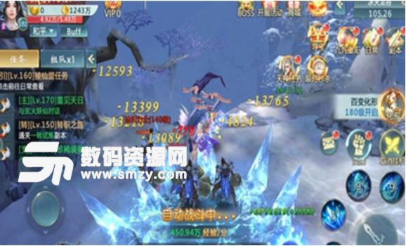 谁有黄色网站现在可以看的免费l论坛