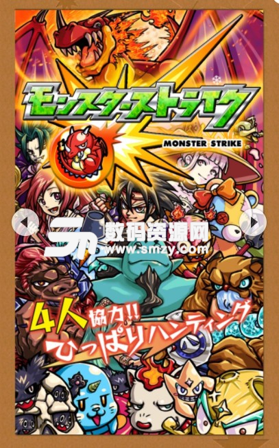 怪物弹珠日服版介绍