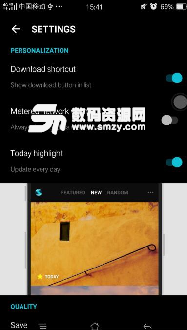 MyerSplash安卓版功能