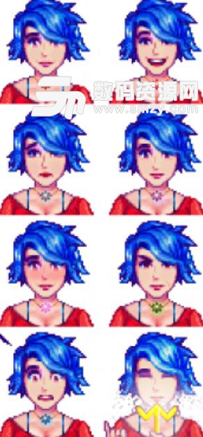 星露谷物语艾米丽肖像大修MOD下载