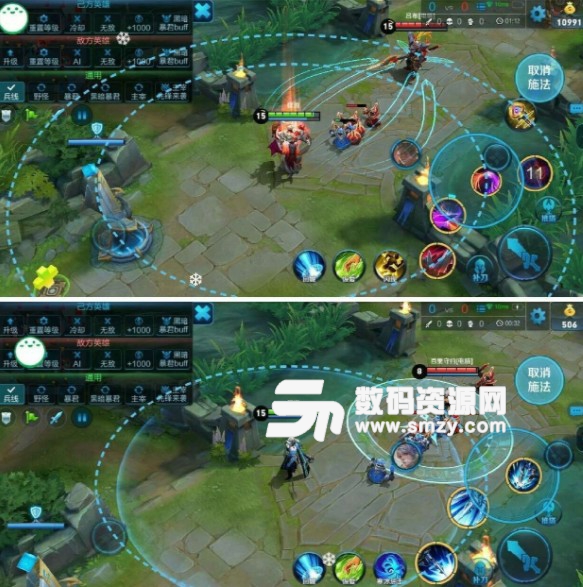 王者辅助线安卓版(王者荣耀一键显示技能范围