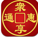 惠众通享手机版(商务社交app) v2.2.1 最新版