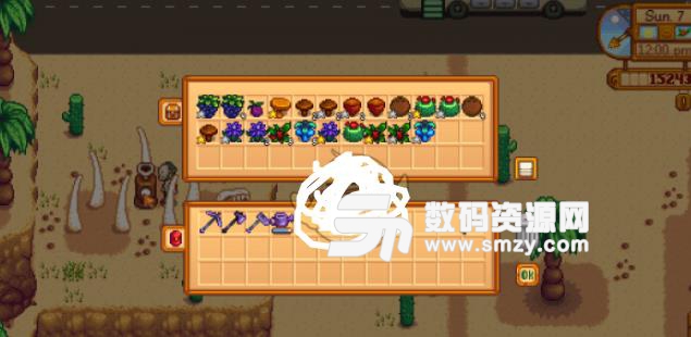 寻仙自动采集_星露谷自动采集器_星谷露物语稀有