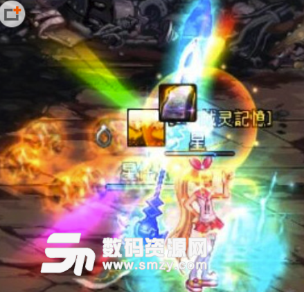 DNF三神器闪光补丁下载