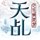 天乩之白蛇传说果盘版(电视剧改编) v1.14 安卓手游