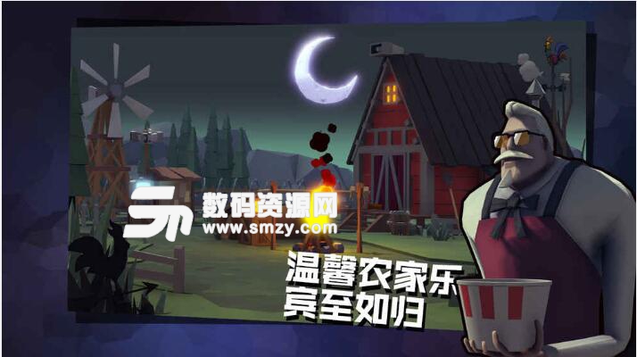 危鸡之夜游戏特色