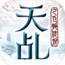 天乩之白蛇传说手游多功能蜂窝免root辅助(一键主线) v3.3.3 安卓手机版