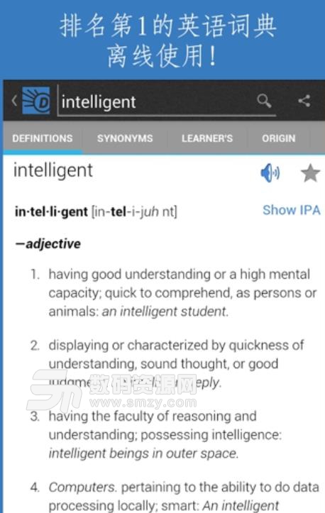Dictionary.com安卓版(英汉互译翻译器) v7.5.2 