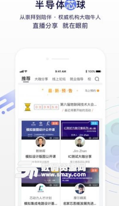 半岛体育官方网站-百家乐棋牌返水最高平台 2025最新东营市体育消费补贴新政策出炉