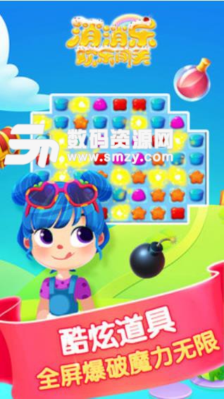 ִֻ(ԭ֭淨) v2.0.0 ׿