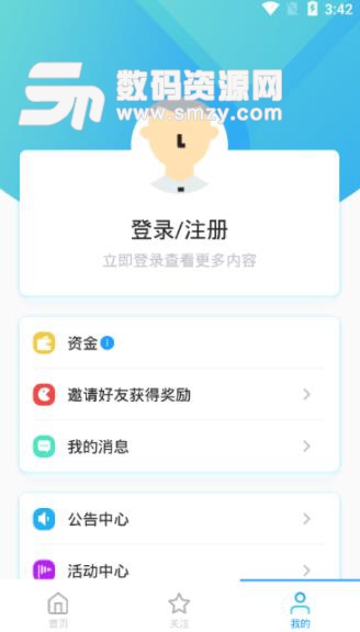 Coindaily每日币读app下载