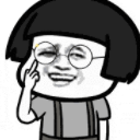 抖音如果我18岁动态表情包免费版