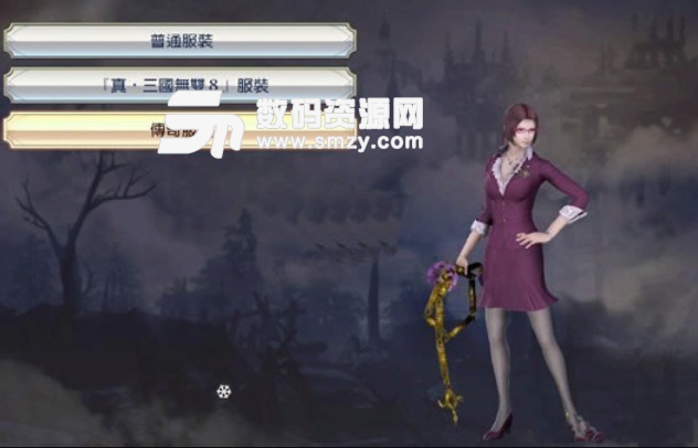 传奇世界私服4