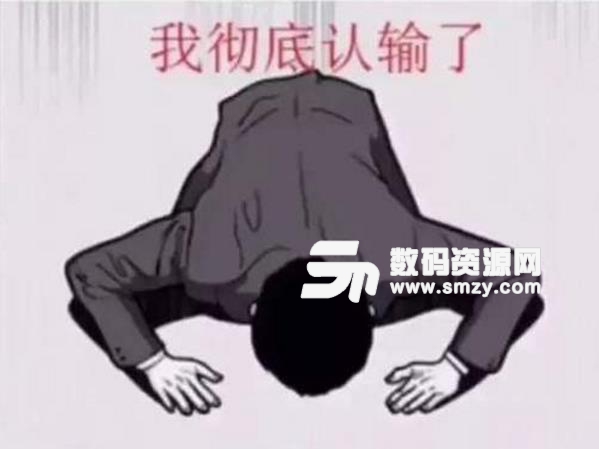 1,缩; 2,登陆qq后,随意点一个号码聊天; 3,在表情管理中,直接导入qq