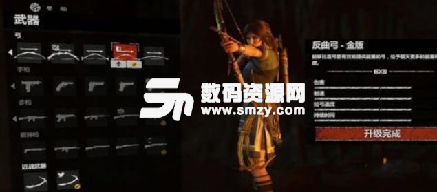 暗影短剧全集免费观看，探索影视新潮流，免费观看暗影短剧全集，探索影视新潮流的绝佳选择