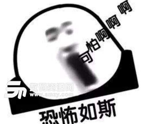ī