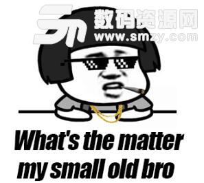 英文斗图表情包高清版