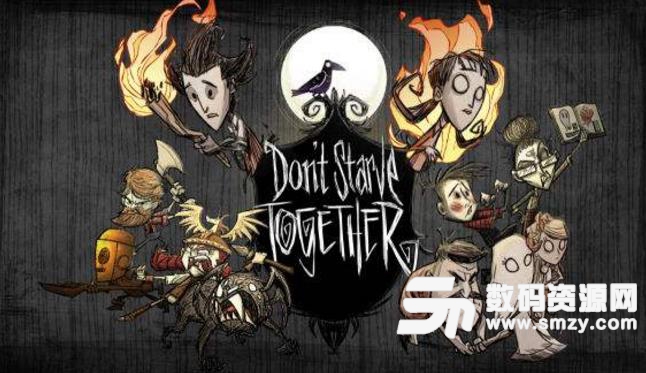 饥荒哈姆雷特屎壳郎怎么打