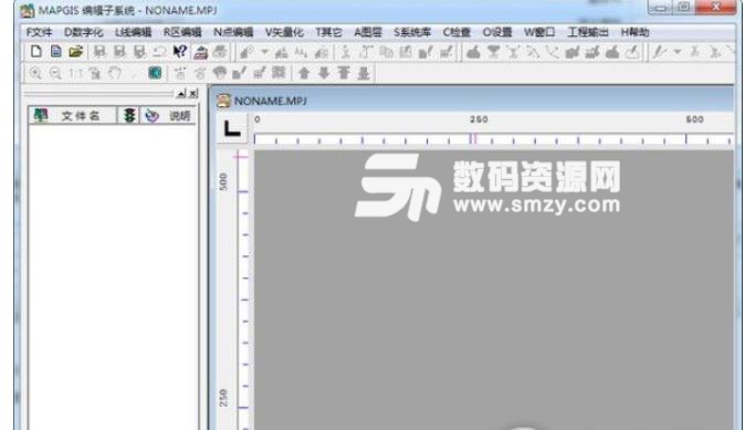 mapgis6.7软件狗下载_酷尼益智狗 文盛玩具_高飞狗运动日记