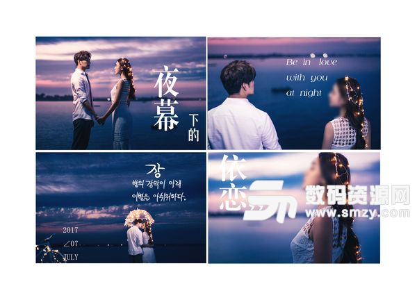 此乃夜幕下的依恋系列婚纱365bet体育开户网址_365体育投注怎么玩_365bet体育开户模板中的第三张模板,使用了四张横版婚纱照片,采用白色调作为本张婚纱365bet体育开户网址_365体育投注怎么玩_365bet体育开户模板的主背景,上边的两张横版年轻情侣合影的婚纱照片是本张婚纱365bet体育开户网址_365体育投注怎么玩_365bet体育开户模板展现的重点,夜色下的海边沙滩上,一对年轻男女手拉着手漫步,两人露出了幸福的笑容,画面比较的浪漫,下边则使用了两张年轻女孩婚纱照片,同时搭配以艺术线条、精美的艺术文字等元素所综合365bet体育开户网址_365体育投注怎么玩_365bet体育开户而成,简约而又时尚,效果从下面的JPG缩略图可以看到。