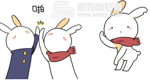 破耳兔表情包高清版(耳朵有缺口的兔子) 最新版