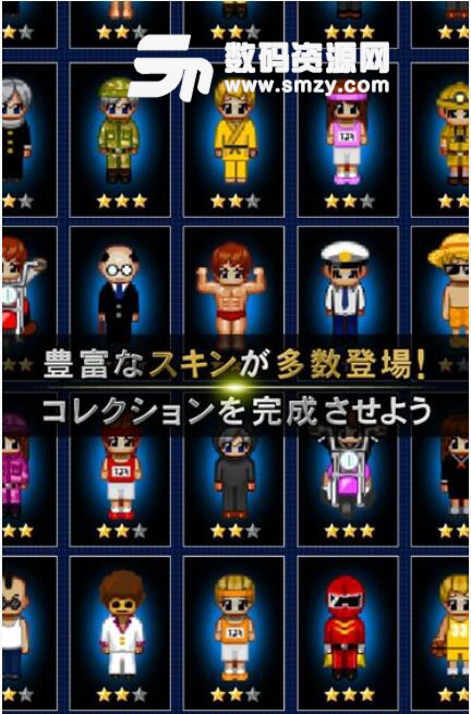 青鬼online安卓手游(惊悚联机逃生游戏) v1.0 最新版