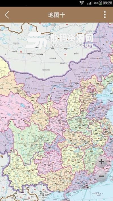 中国地图高清版可放大版v4.0 安卓版