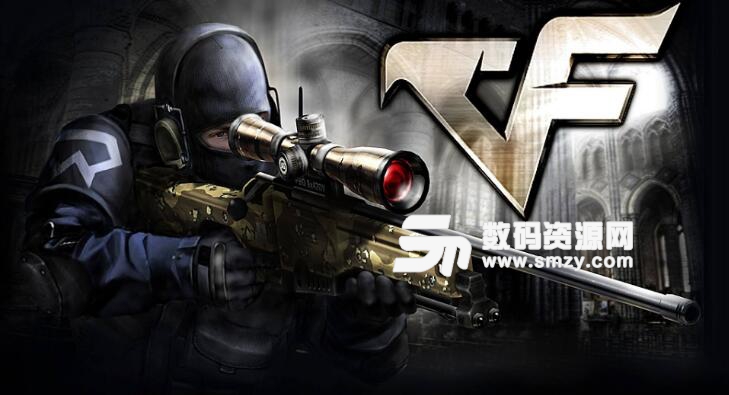 cf解封器2019下载