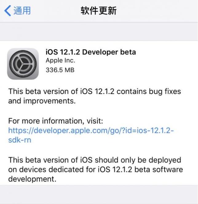 首页文章中心iphone手机iphone苹果>资讯v文章了首个ios12.1.教程qq聊天记录iphone图片
