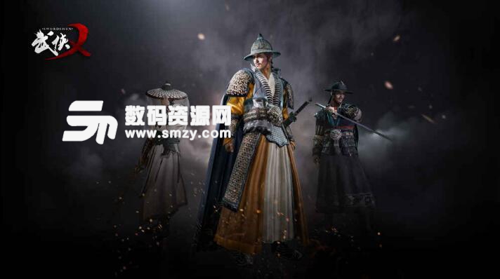 武侠乂移动端安卓官方版(古代版吃鸡手游) v1.