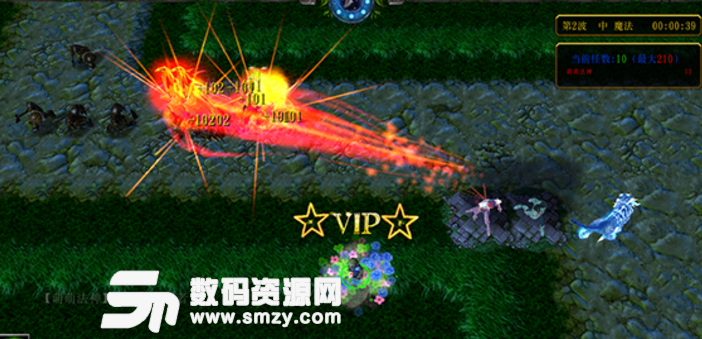 绿色循环圈4.5.91海量版下载