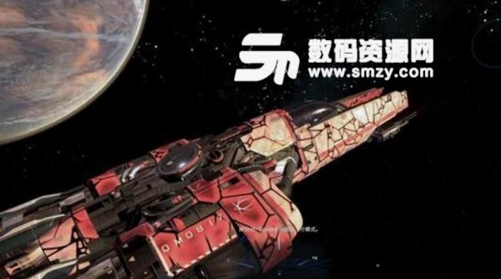 X4基石好用护卫舰都需要什么