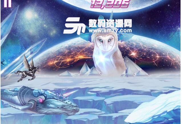 独角兽冒险2安卓游戏下载