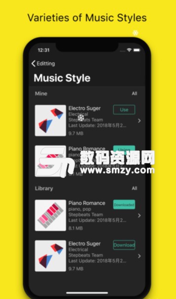 stepbeatsƻ(ܲʱ) v1.2 °